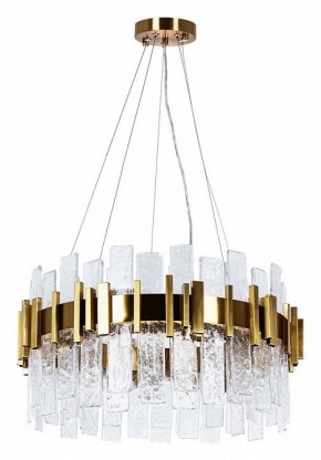 Подвесная люстра Arte Lamp Alya A1053SP-10PB в Тюмени - tumen.mebel24.online | фото 2