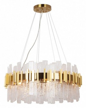 Подвесная люстра Arte Lamp Alya A1053SP-14PB в Тюмени - tumen.mebel24.online | фото 2