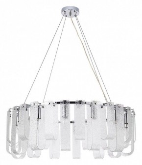 Подвесная люстра Arte Lamp Denebola A4074LM-14CC в Тюмени - tumen.mebel24.online | фото 2