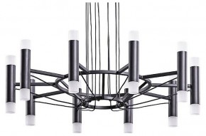 Подвесная люстра Arte Lamp Empire A2482SP-20BK в Тюмени - tumen.mebel24.online | фото