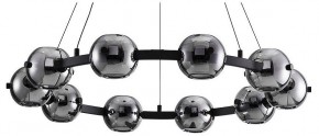 Подвесная люстра Arte Lamp Markab A2471LM-20BK в Тюмени - tumen.mebel24.online | фото