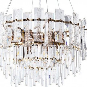 Подвесная люстра Arte Lamp Nicoletta A1052SP-10GO в Тюмени - tumen.mebel24.online | фото 3
