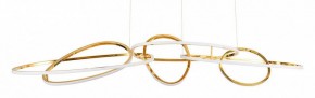 Подвесная люстра Arte Lamp Oracle A2964SP-75PB в Тюмени - tumen.mebel24.online | фото