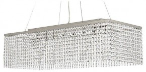 Подвесная люстра Arti Lampadari Milano Milano E 1.5.70X25.101 NT в Тюмени - tumen.mebel24.online | фото
