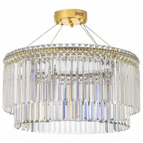 Подвесная люстра Arti Lampadari Ovindoli Gold Ovindoli L 1.5.60.101 G в Тюмени - tumen.mebel24.online | фото 2