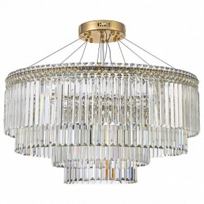 Подвесная люстра Arti Lampadari Ovindoli Gold Ovindoli L 1.5.80+40.101 G в Тюмени - tumen.mebel24.online | фото 2