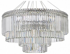 Подвесная люстра Arti Lampadari Ovindoli Gold Ovindoli L 1.5.80+40.101 N в Тюмени - tumen.mebel24.online | фото