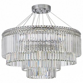 Подвесная люстра Arti Lampadari Ovindoli Gold Ovindoli L 1.5.80+40.101 N в Тюмени - tumen.mebel24.online | фото 3