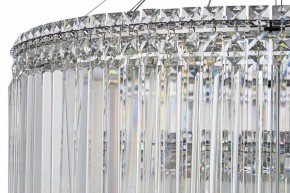 Подвесная люстра Arti Lampadari Ovindoli Gold Ovindoli L 1.5.80+40.101 N в Тюмени - tumen.mebel24.online | фото 4