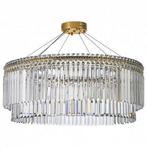 Подвесная люстра Arti Lampadari Ovindoli Gold Ovindoli L 1.5.80.101 G в Тюмени - tumen.mebel24.online | фото 2