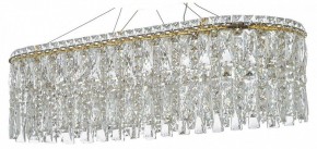 Подвесная люстра Arti Lampadari Ovindoli Gold Ovindoli L 1.5.80x30.100 G в Тюмени - tumen.mebel24.online | фото