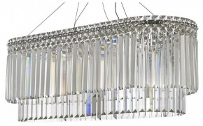 Подвесная люстра Arti Lampadari Ovindoli Gold Ovindoli L 1.5.80x30.101 N в Тюмени - tumen.mebel24.online | фото