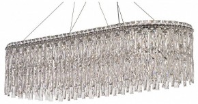Подвесная люстра Arti Lampadari Ovindoli Nickel Ovindoli L 1.5.100x35.100 N в Тюмени - tumen.mebel24.online | фото