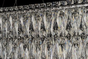 Подвесная люстра Arti Lampadari Ovindoli Nickel Ovindoli L 1.5.100x35.100 N в Тюмени - tumen.mebel24.online | фото 4