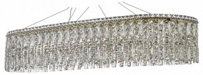 Подвесная люстра Arti Lampadari Ovindoli Nickel Ovindoli L 1.5.120x40.100 G в Тюмени - tumen.mebel24.online | фото