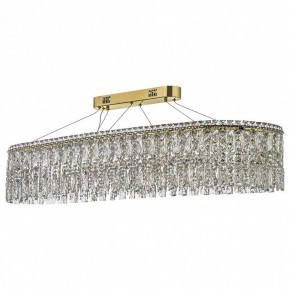 Подвесная люстра Arti Lampadari Ovindoli Nickel Ovindoli L 1.5.120x40.100 G в Тюмени - tumen.mebel24.online | фото 2