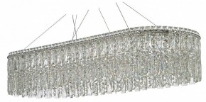 Подвесная люстра Arti Lampadari Ovindoli Nickel Ovindoli L 1.5.120x40.100 N в Тюмени - tumen.mebel24.online | фото