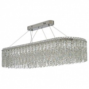 Подвесная люстра Arti Lampadari Ovindoli Nickel Ovindoli L 1.5.120x40.100 N в Тюмени - tumen.mebel24.online | фото 2