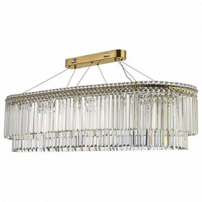 Подвесная люстра Arti Lampadari Ovindoli Nickel Ovindoli L 1.5.120x40.101 G в Тюмени - tumen.mebel24.online | фото 2