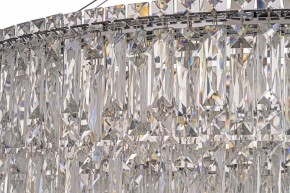 Подвесная люстра Arti Lampadari Ovindoli Nickel Ovindoli L 1.5.80+40.100 N в Тюмени - tumen.mebel24.online | фото 4