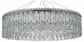 Подвесная люстра Arti Lampadari Ovindoli Nickel Ovindoli L 1.5.80.100 N в Тюмени - tumen.mebel24.online | фото