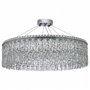 Подвесная люстра Arti Lampadari Ovindoli Nickel Ovindoli L 1.5.80.100 N в Тюмени - tumen.mebel24.online | фото 2