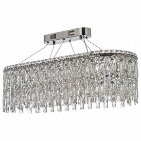 Подвесная люстра Arti Lampadari Ovindoli Nickel Ovindoli L 1.5.80x30.100 N в Тюмени - tumen.mebel24.online | фото 2