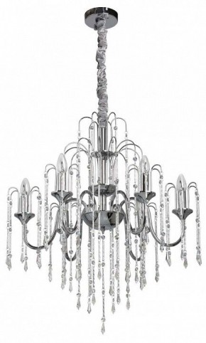Подвесная люстра Chiaro Диана 3 340011606 в Тюмени - tumen.mebel24.online | фото 3
