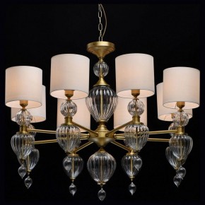 Подвесная люстра Chiaro Оделия 1 619011408 в Тюмени - tumen.mebel24.online | фото 3