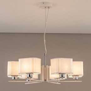 Подвесная люстра Citilux Тильда CL469265 в Тюмени - tumen.mebel24.online | фото 10