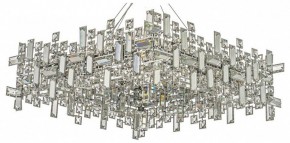 Подвесная люстра Dio D’Arte Erba Erba E 1.5.60x60.100 N в Тюмени - tumen.mebel24.online | фото