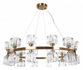 Подвесная люстра Divinare Alessandro 7205/17 LM-24 в Тюмени - tumen.mebel24.online | фото 2