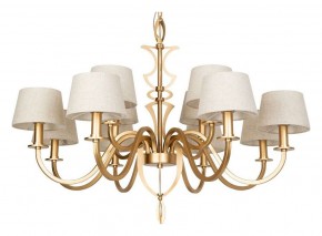Подвесная люстра Divinare Florence 6819/19 SP-12 в Тюмени - tumen.mebel24.online | фото