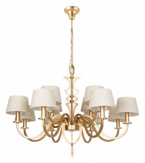 Подвесная люстра Divinare Florence 6819/19 SP-12 в Тюмени - tumen.mebel24.online | фото 2