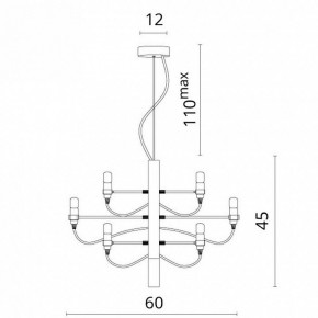 Подвесная люстра Divinare Molto 8030/02 LM-18 в Тюмени - tumen.mebel24.online | фото