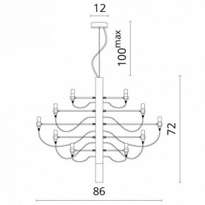 Подвесная люстра Divinare Molto 8030/02 LM-30 в Тюмени - tumen.mebel24.online | фото 5