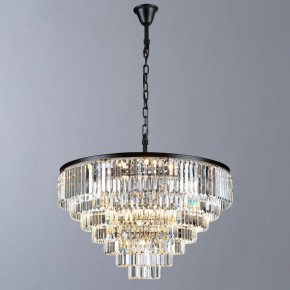 Подвесная люстра Divinare Nova 3001/01 LM-25 в Тюмени - tumen.mebel24.online | фото 2