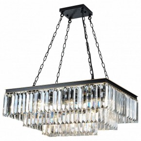 Подвесная люстра Divinare Nova 3001/01 SP-15 в Тюмени - tumen.mebel24.online | фото 2