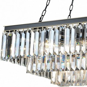 Подвесная люстра Divinare Nova 3001/01 SP-15 в Тюмени - tumen.mebel24.online | фото 4