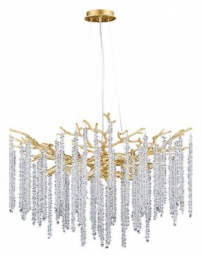 Подвесная люстра Divinare Salice 3133/01 SP-10 в Тюмени - tumen.mebel24.online | фото