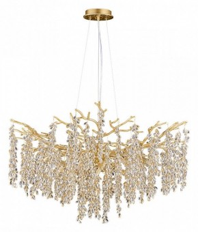 Подвесная люстра Divinare Salice 3134/01 SP-10 в Тюмени - tumen.mebel24.online | фото 2