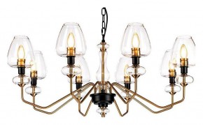 Подвесная люстра Elstead Lighting Armand DL-ARMAND8-AB в Тюмени - tumen.mebel24.online | фото