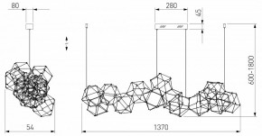 Подвесная люстра Eurosvet Uma 90368/14 черный жемчуг в Тюмени - tumen.mebel24.online | фото 4