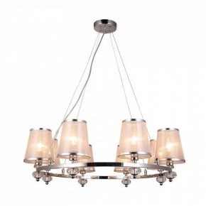 Подвесная люстра F-promo Argus 2542-8P в Тюмени - tumen.mebel24.online | фото 2