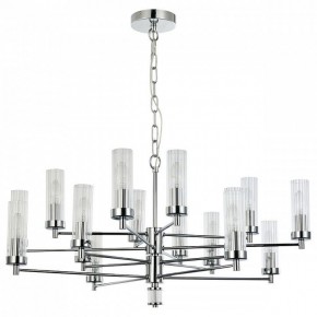 Подвесная люстра Favourite Aesthetic 2672-16P в Тюмени - tumen.mebel24.online | фото 2