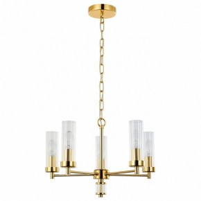 Подвесная люстра Favourite Aesthetic 2673-5P в Тюмени - tumen.mebel24.online | фото 2