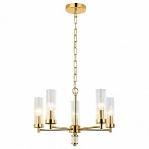 Подвесная люстра Favourite Aesthetic 2673-5P в Тюмени - tumen.mebel24.online | фото 3