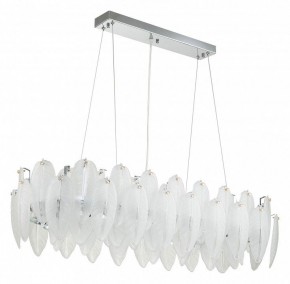 Подвесная люстра Favourite Beluta 3018-12P в Тюмени - tumen.mebel24.online | фото 2