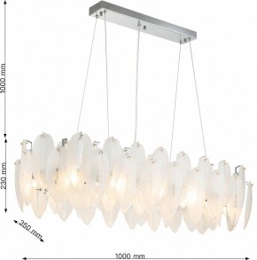 Подвесная люстра Favourite Beluta 3018-12P в Тюмени - tumen.mebel24.online | фото 6