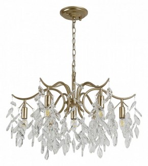 Подвесная люстра Favourite Brillo 3003-7P в Тюмени - tumen.mebel24.online | фото 2